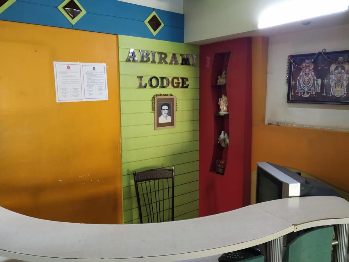 Abirami Lodge Tiruvannāmalai Zewnętrze zdjęcie